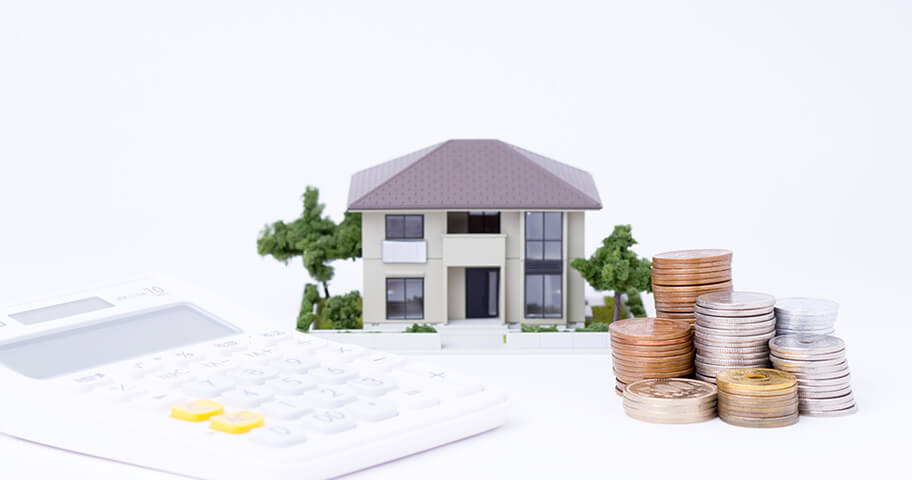 家を建てるのにかかる費用（イニシャルコスト）