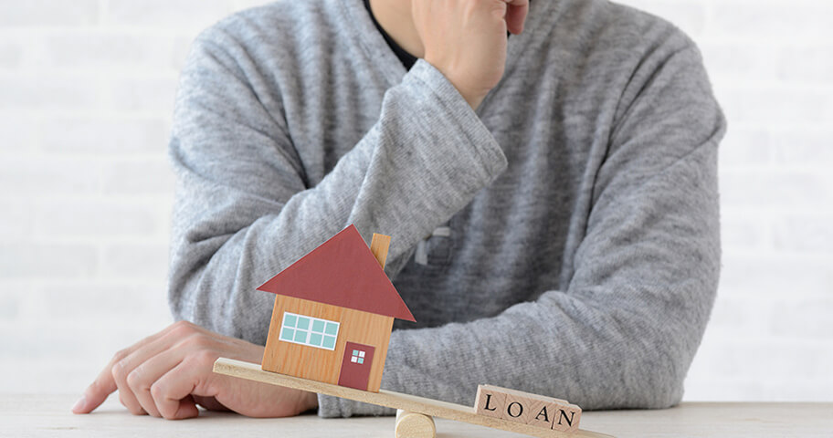 住宅ローンについてまとめてみた