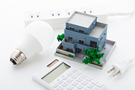 新築戸建ての省エネ性能について