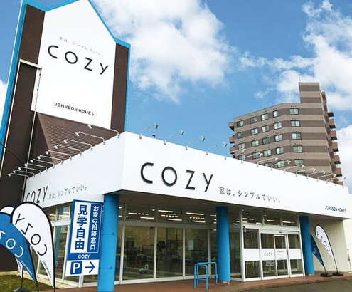 ジョンソンホームズCOZYのショールーム
